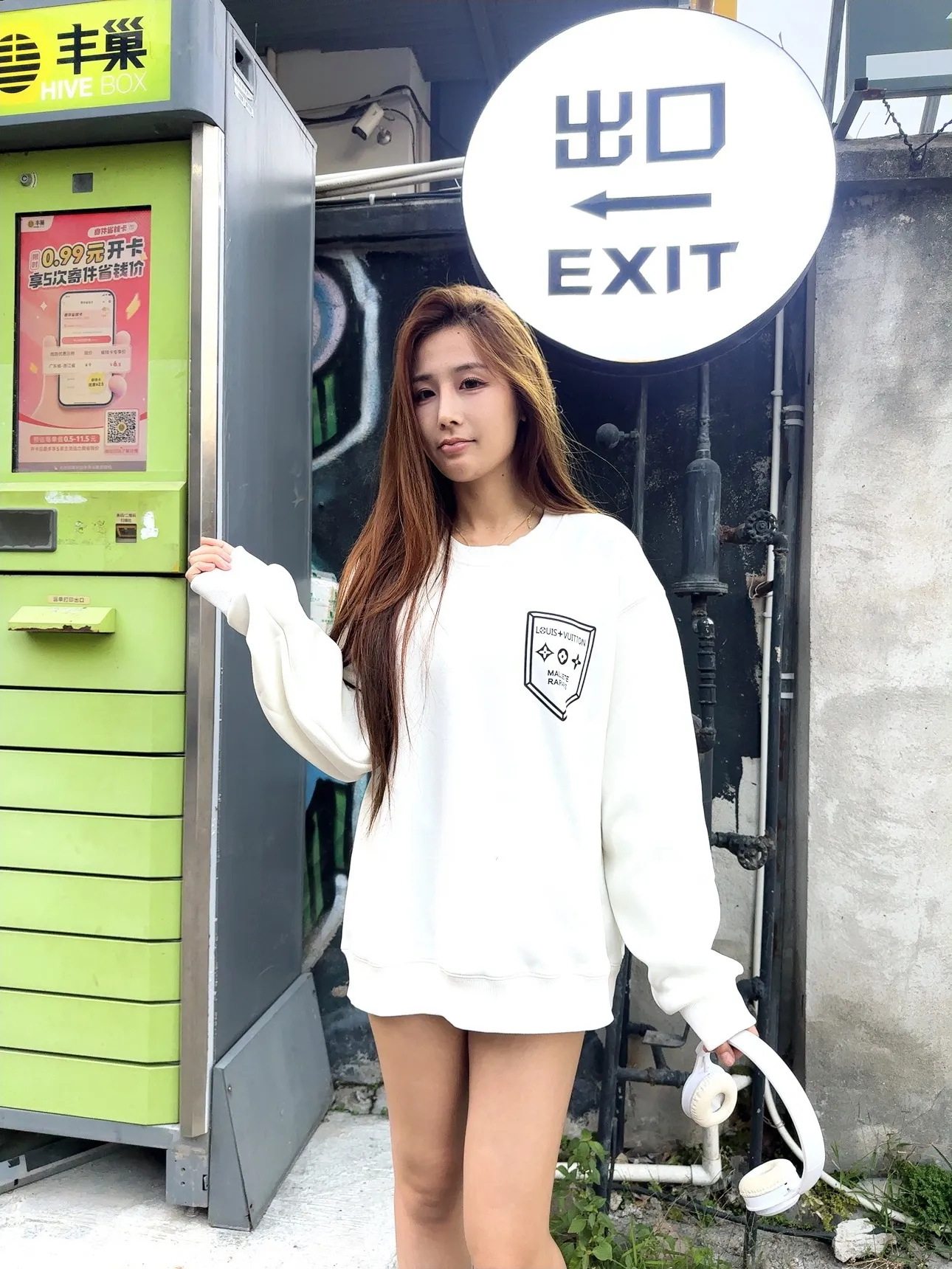 Louis Vuitton/Louis Vuitton shield crew neck sweatshirt